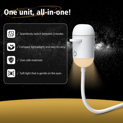 2-in-1 Dream Projector